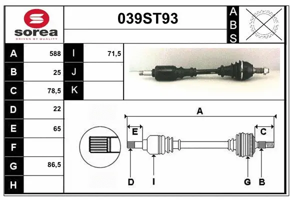 Arbre de transmission STARTCAR 039ST93