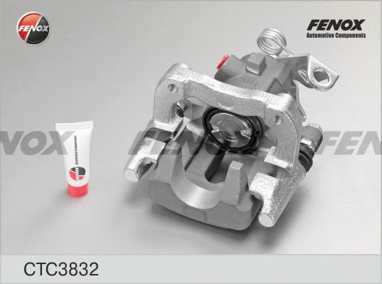 Jeu d'axes d'étriers de freins FENOX CTC3832