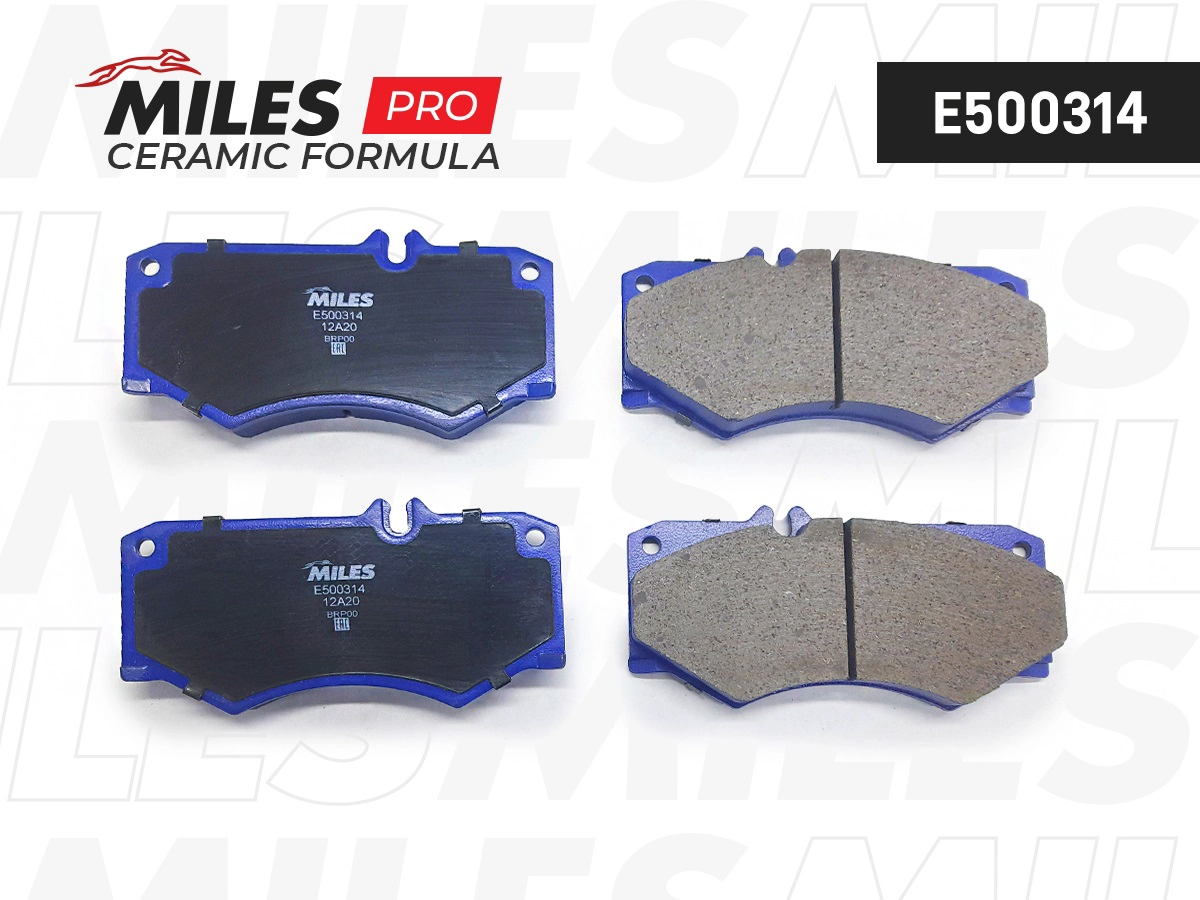 Kit de plaquettes de frein, frein à disque MILES E500314