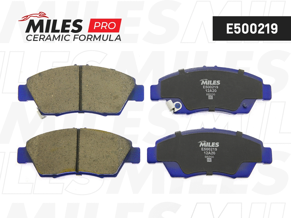 Kit de plaquettes de frein, frein à disque MILES E500219