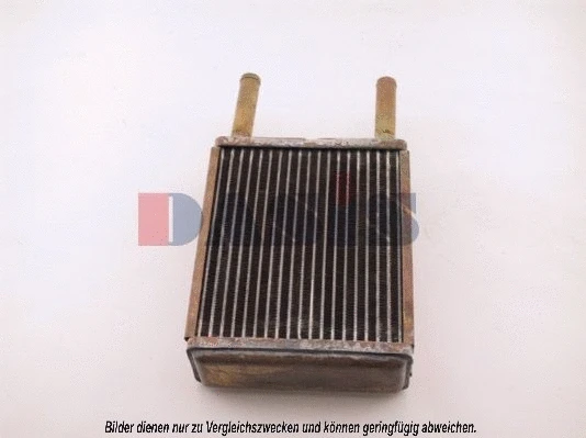 Système de chauffage AKS DASIS 119020N