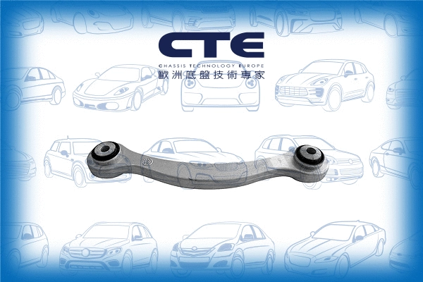 Bras de liaison, suspension de roue CTE CS-2125R
