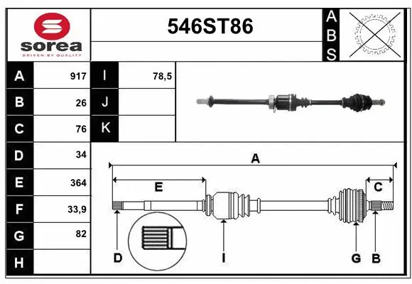 Arbre de transmission STARTCAR 546ST86