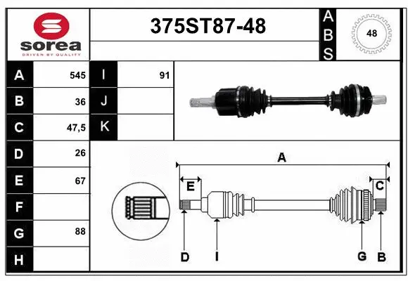 Arbre de transmission STARTCAR 375ST87-48
