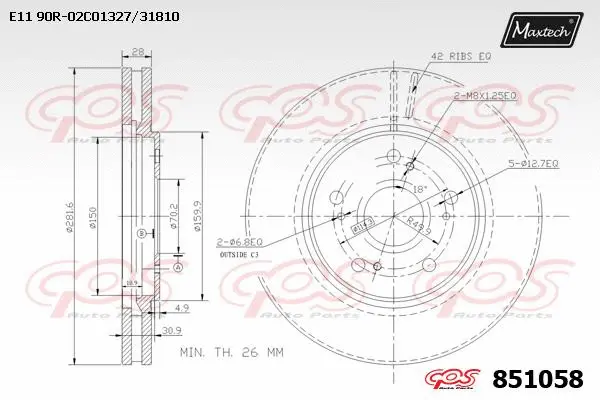 Disque de frein MAXTECH 851058