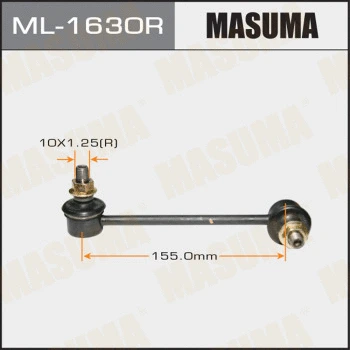 Entretoise/tige, stabilisateur MASUMA ML-1630R