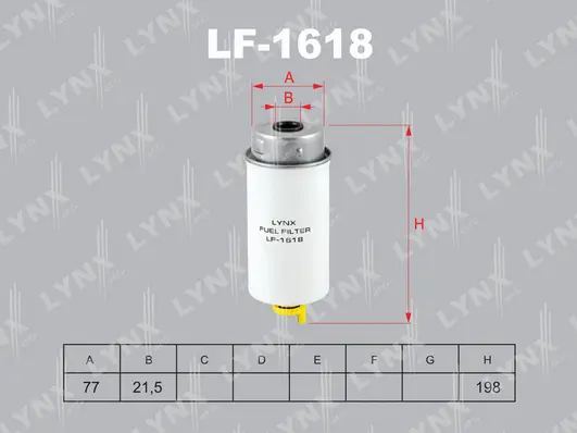 Filtre à carburant LYNXAUTO LF-1618