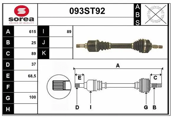 Arbre de transmission STARTCAR 093ST92