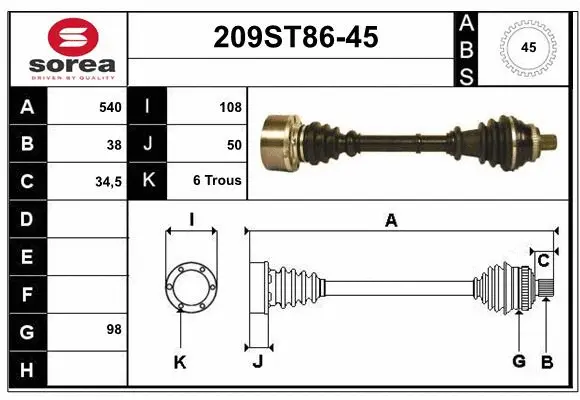 Arbre de transmission STARTCAR 209ST86-45