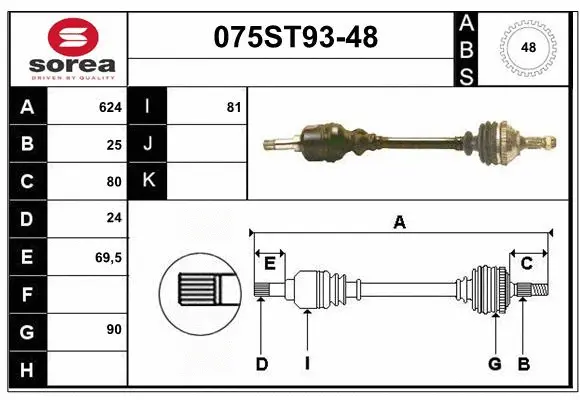 Arbre de transmission STARTCAR 075ST93-48
