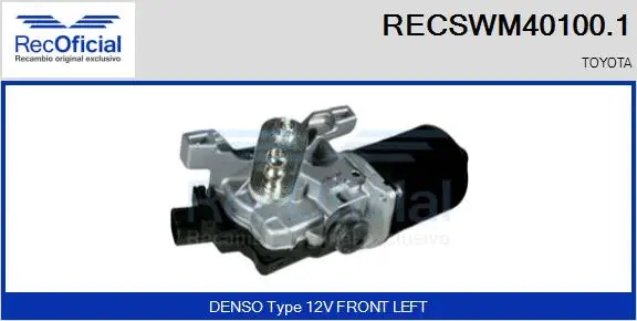 Moteur d'essuie-glace RECOFICIAL RECSWM40100.1