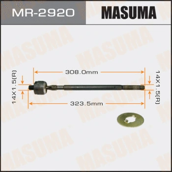 Rotule de direction intérieure, barre de connexion MASUMA MR-2920