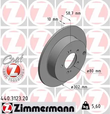 Disque de frein ZIMMERMANN 440.3123.20