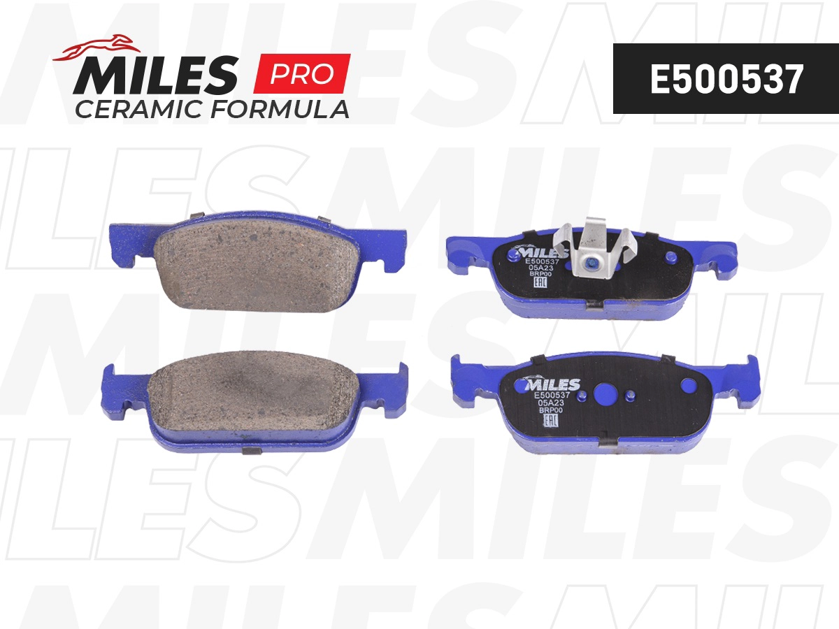 Kit de plaquettes de frein, frein à disque MILES E500537