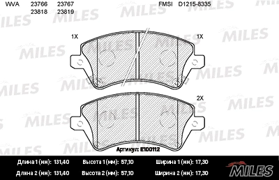 Kit de plaquettes de frein, frein à disque MILES E100112