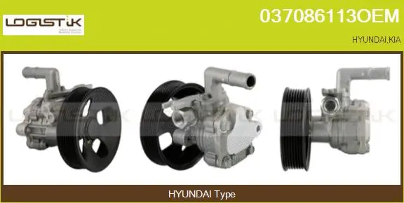 Pompe hydraulique, direction LGK 037086113OEM