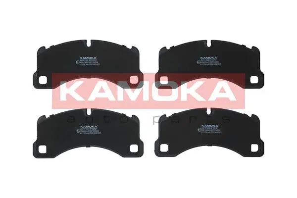 Kit de plaquettes de frein, frein à disque KAMOKA JQ101396