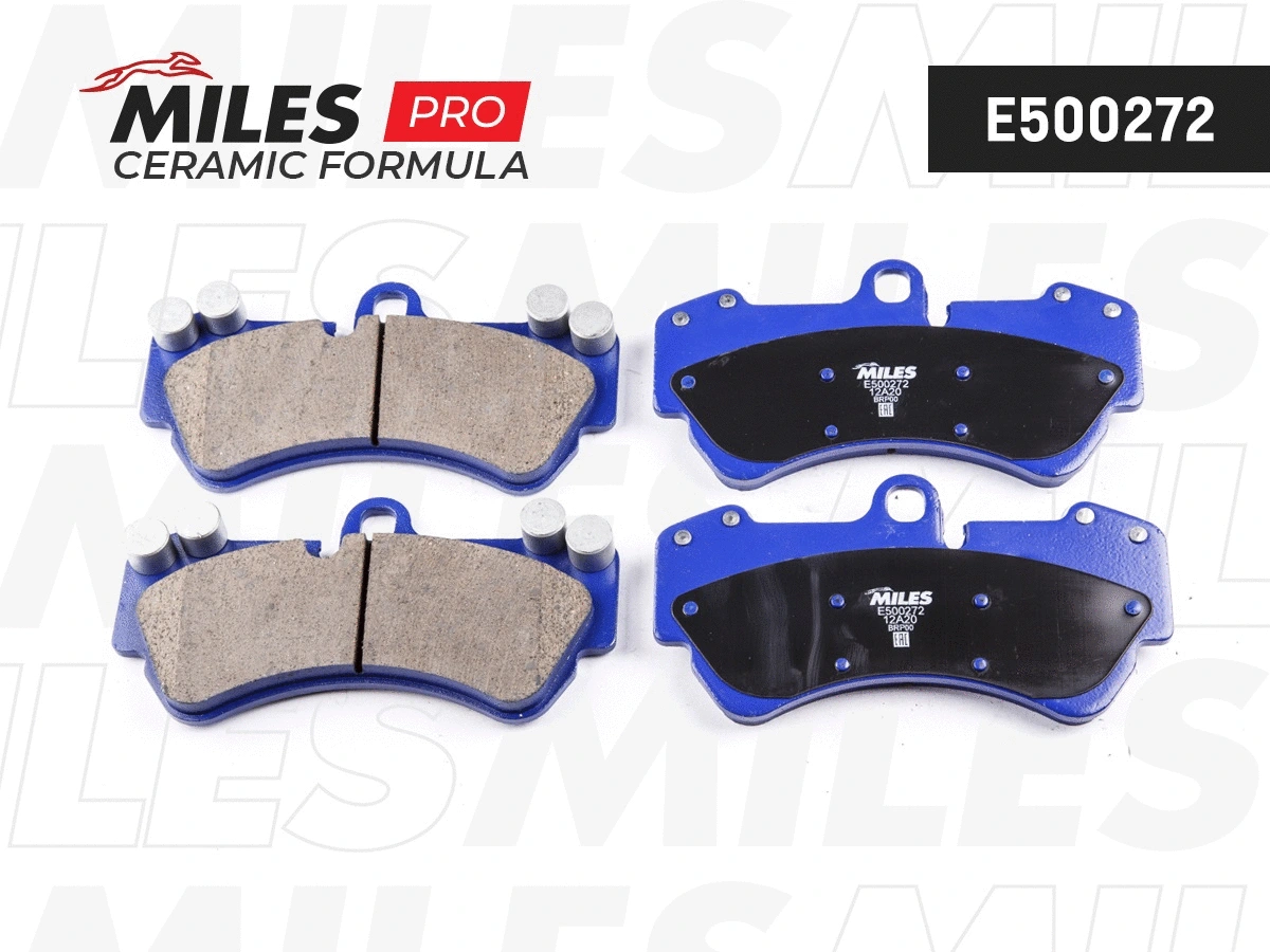 Kit de plaquettes de frein, frein à disque MILES E500272