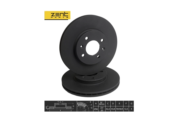 Disque de frein ZentParts Z06251