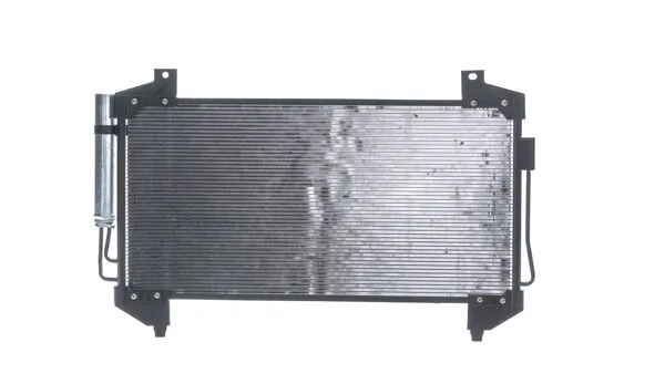 Condenseur, climatisation MAHLE AC 984 000S