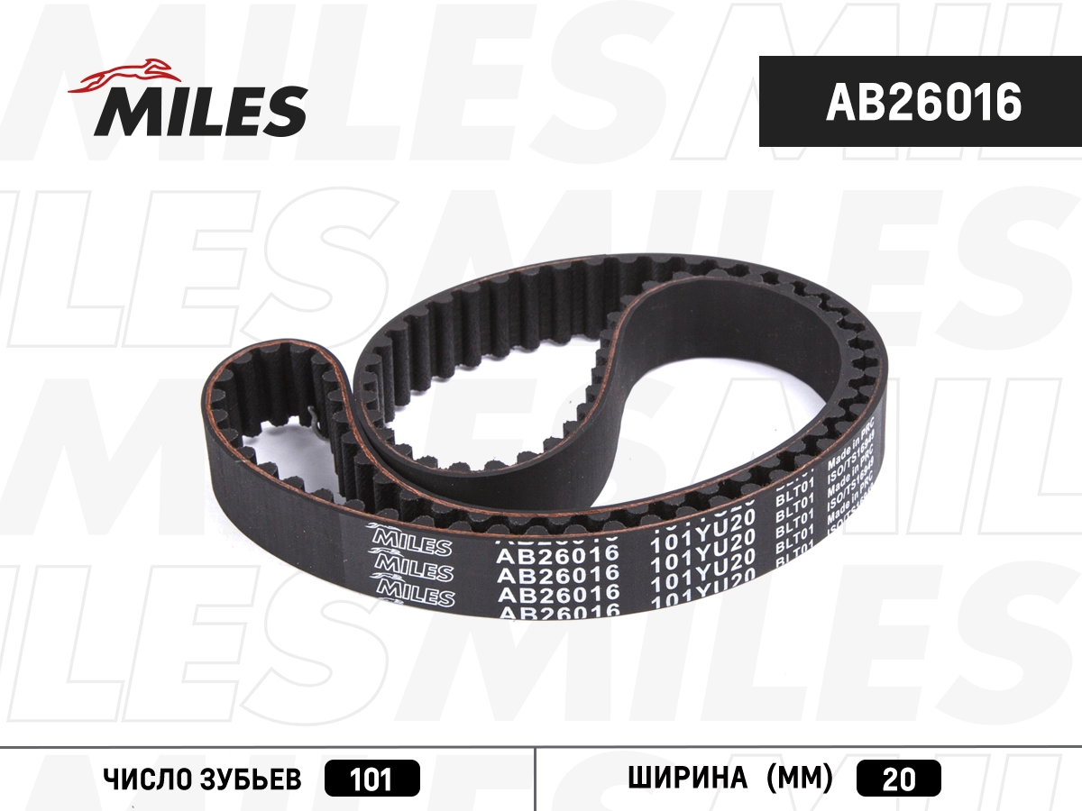Courroie crantée MILES AB26016