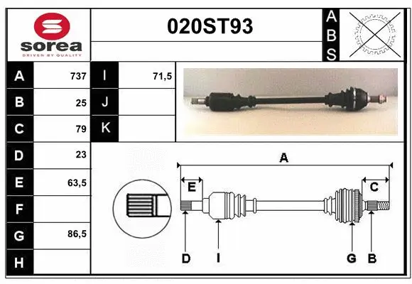 Arbre de transmission STARTCAR 020ST93