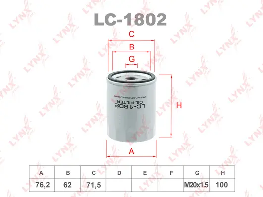 Filtre à huile LYNXAUTO LC-1802