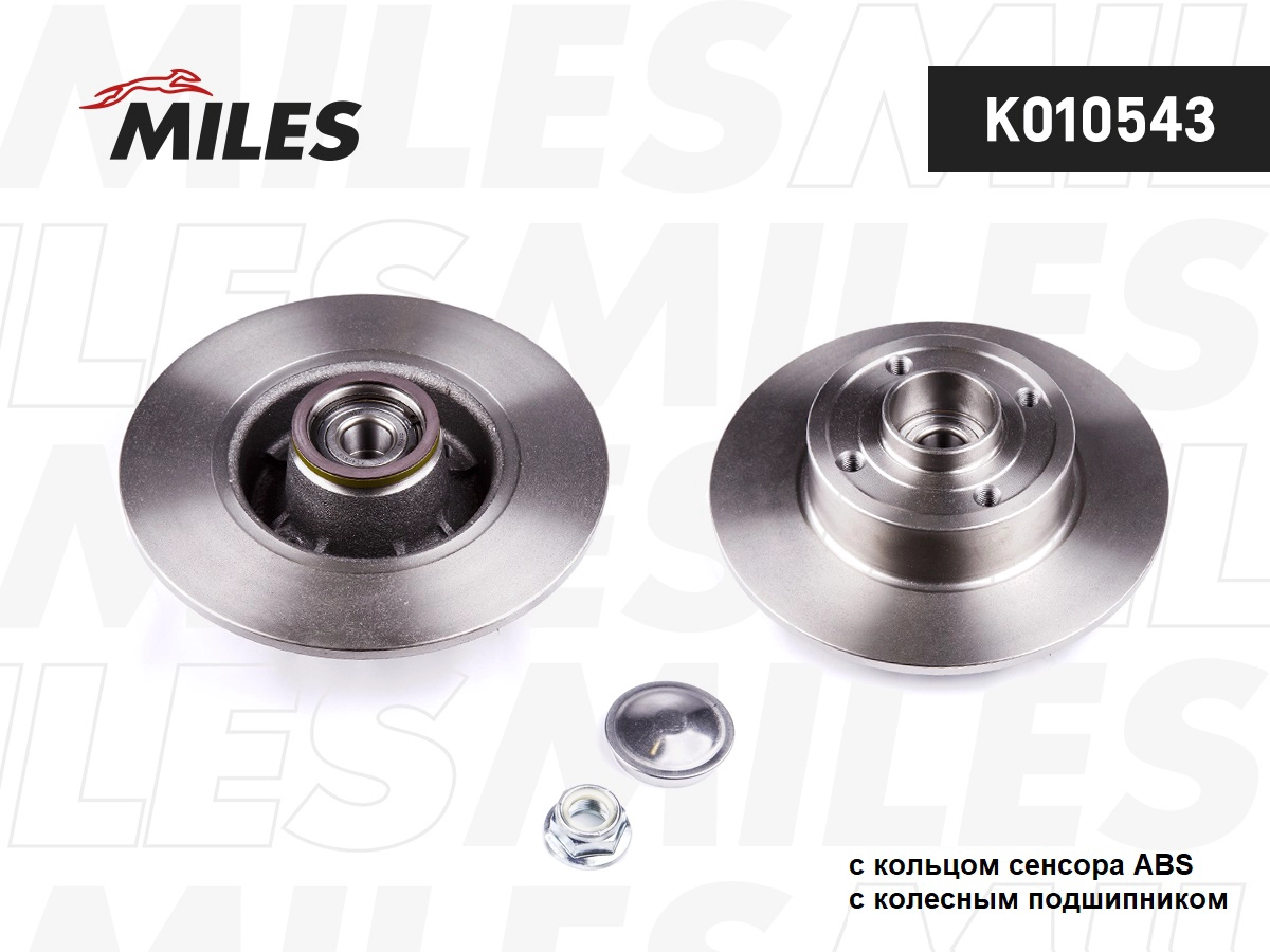 Disque de frein MILES K010543