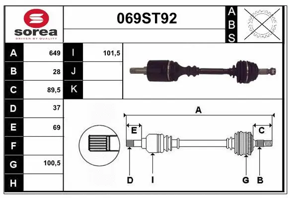 Arbre de transmission STARTCAR 069ST92