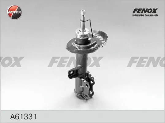 Amortisseur FENOX A61331