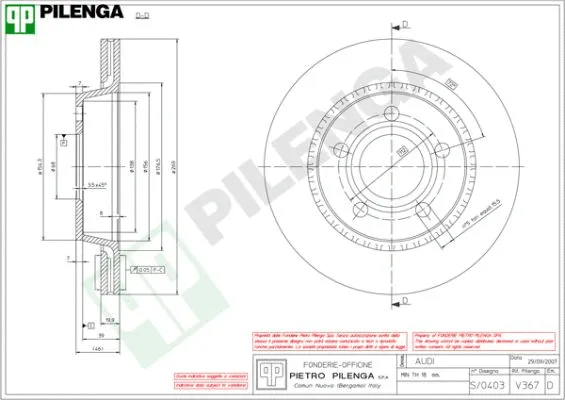 Disque de frein PILENGA V367