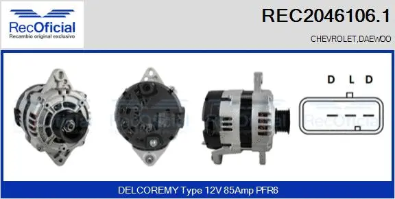 Alternateur RECOFICIAL REC2046106.1