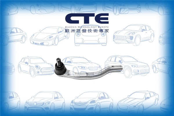 Rotule de barre de connexion CTE CTE01010R