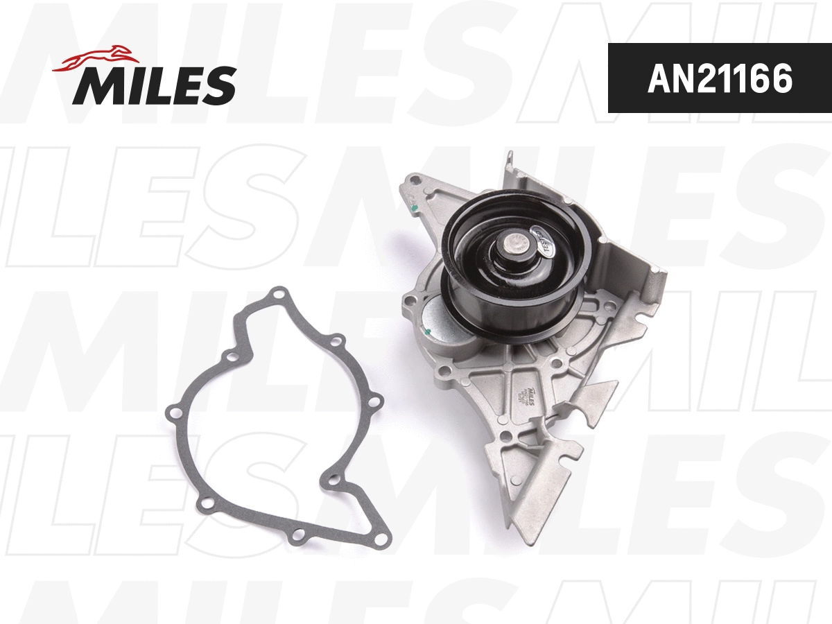 Pompe à eau, refroidissement du moteur MILES AN21166