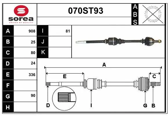 Arbre de transmission STARTCAR 070ST93
