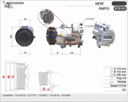 Compresseur, climatisation AHE 970151