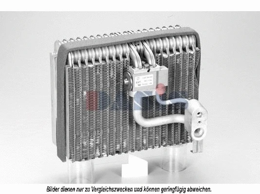 Évaporateur climatisation AKS DASIS 820133N