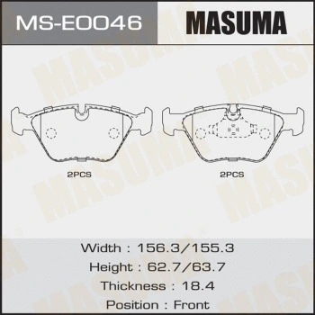 Jeu de mâchoires de frein MASUMA MS-E0046