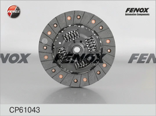 Disque d'embrayage FENOX CP61043