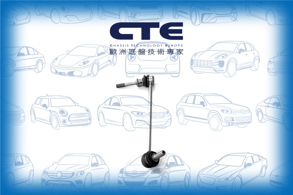 Entretoise/tige, stabilisateur CTE CSL09020L