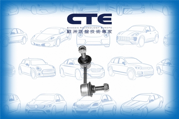 Entretoise/tige, stabilisateur CTE CSL01019L