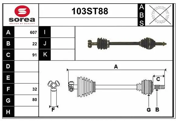 Arbre de transmission STARTCAR 103ST88