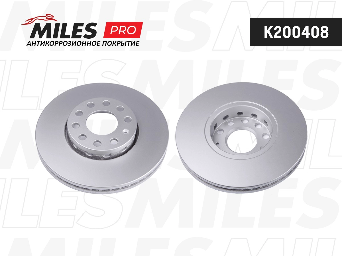 Disque de frein MILES K200408