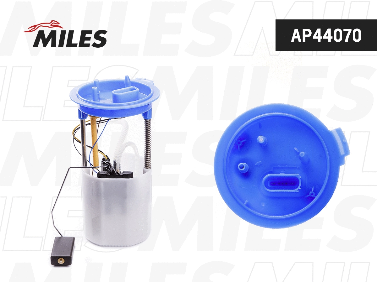 unité d'alimentation de carburant MILES AP44070