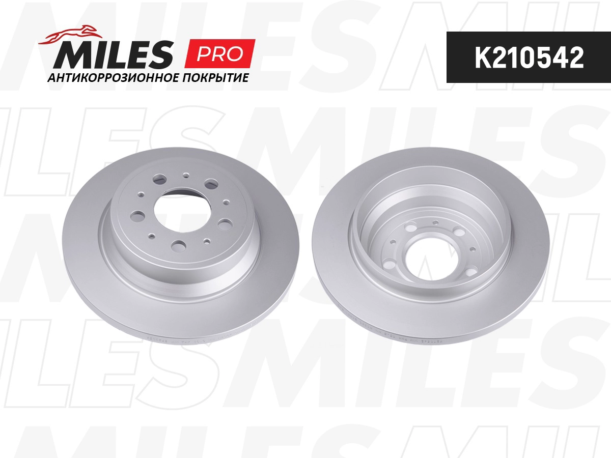 Disque de frein MILES K210542