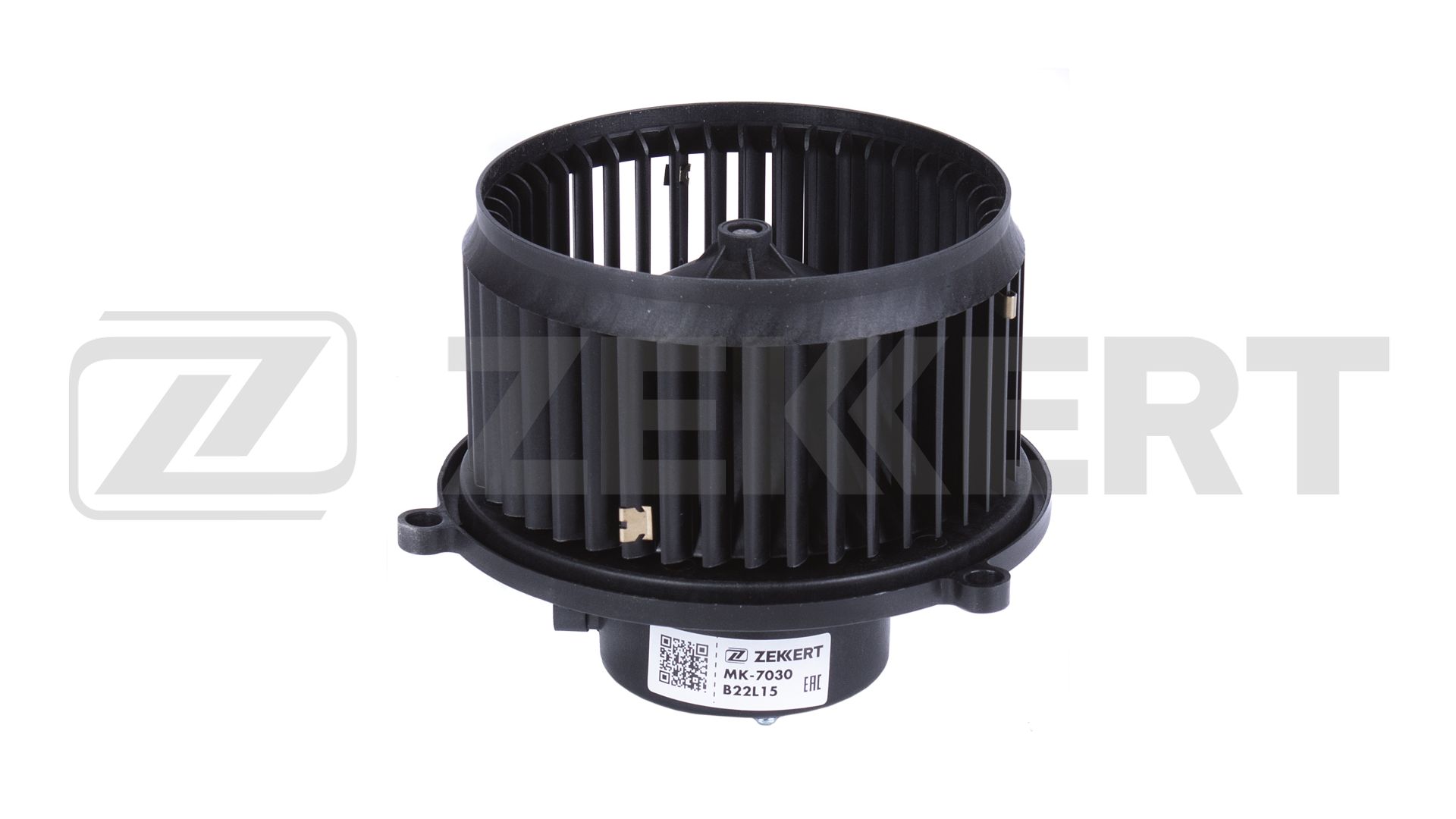 Pulseur d'air habitacle ZEKKERT MK-7030