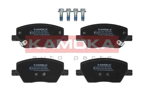 Kit de plaquettes de frein, frein à disque KAMOKA JQ101427