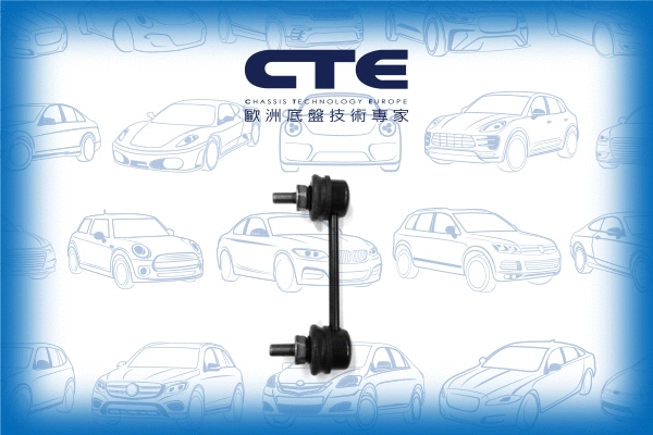 Entretoise/tige, stabilisateur CTE CSL06066