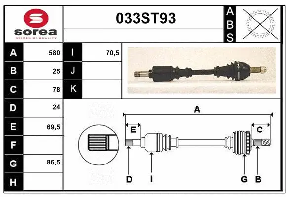 Arbre de transmission STARTCAR 033ST93