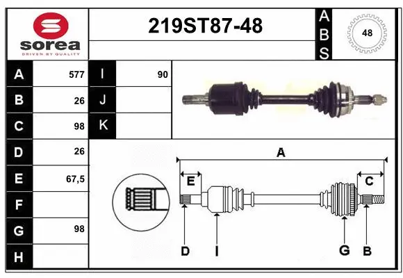 Arbre de transmission STARTCAR 219ST87-48
